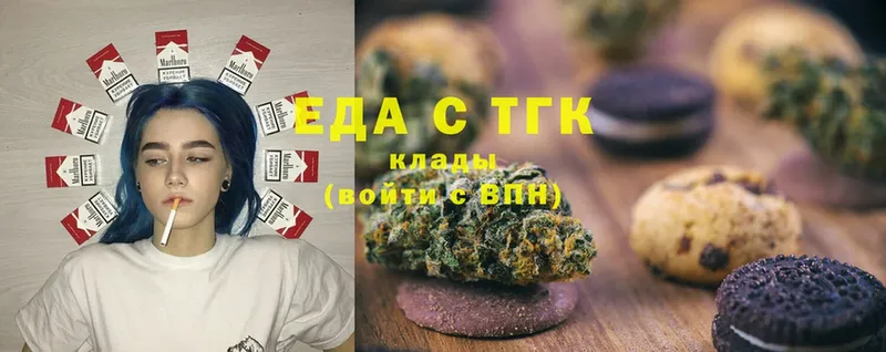 Где купить Минусинск МЕТАДОН  МЕФ  Канабис  Cocaine 